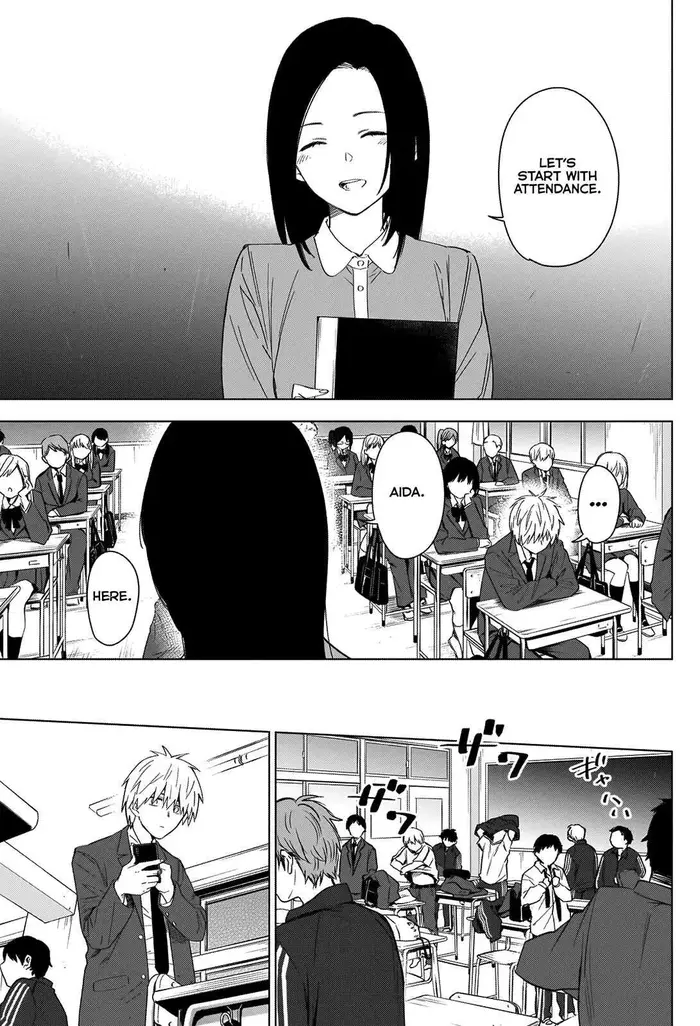 Boy’s Abyss Chapter 33 image Boy